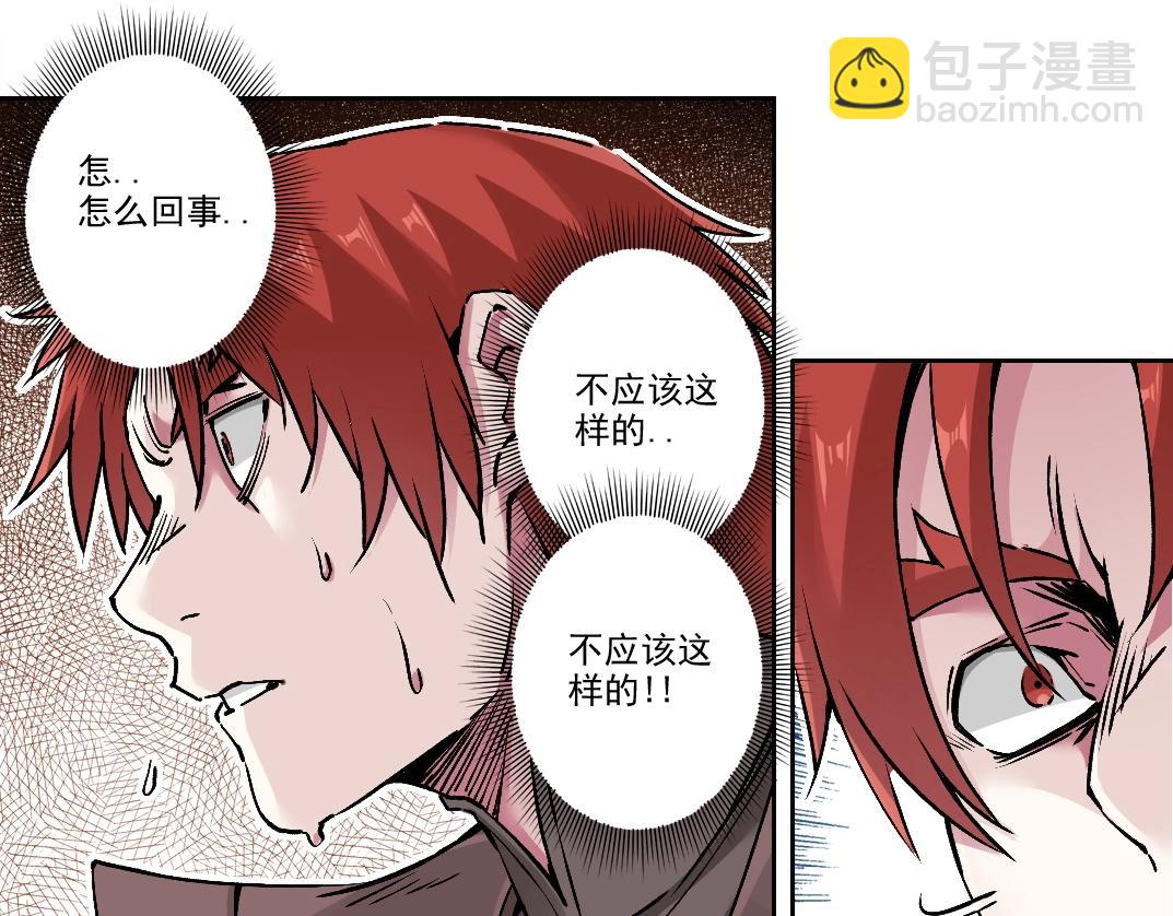 第207话 神来了61