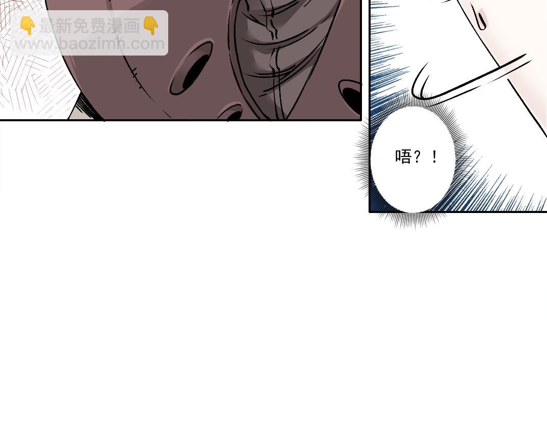 第207话 神来了62