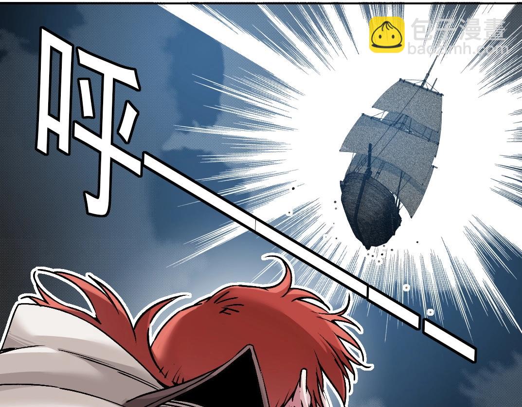 第207话 神来了63