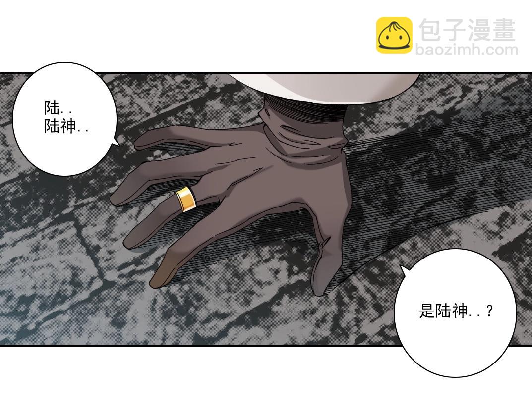 第207话 神来了70