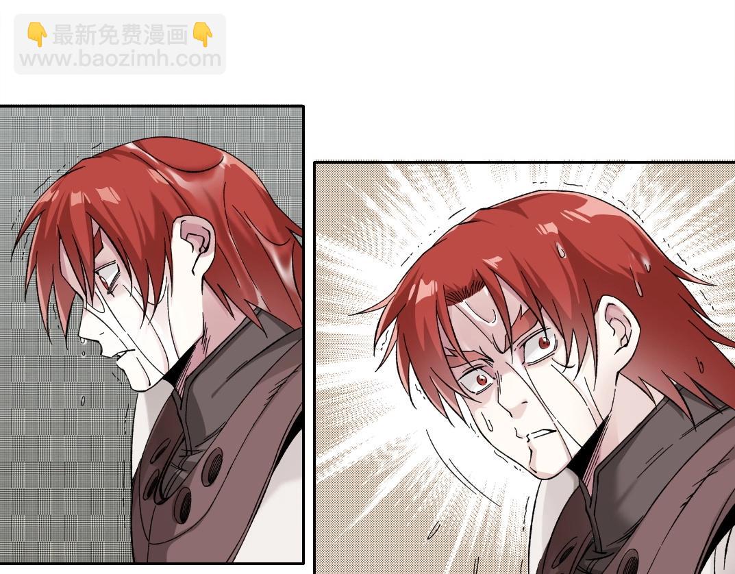 第207话 神来了71