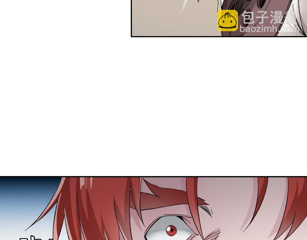 第207话 神来了72