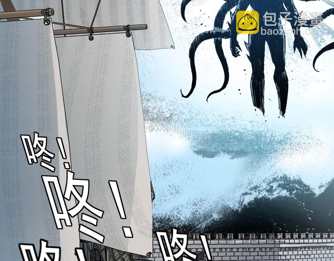 第207话 神来了74