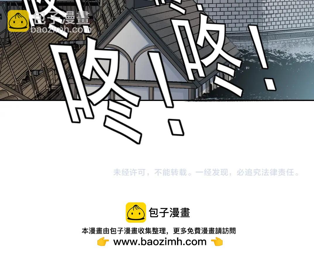 第207话 神来了75