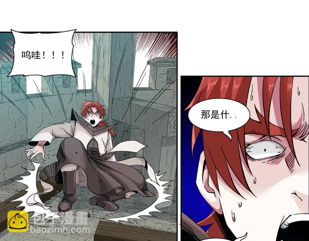 第208话 面对面12