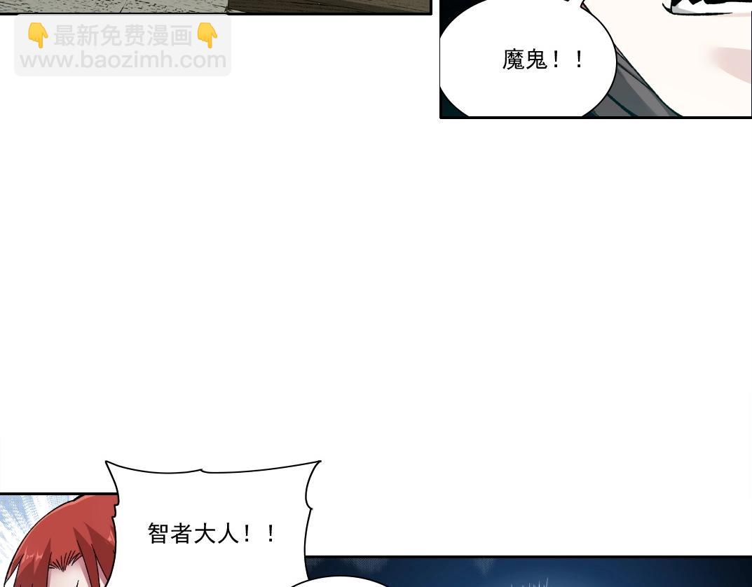 第208话 面对面13