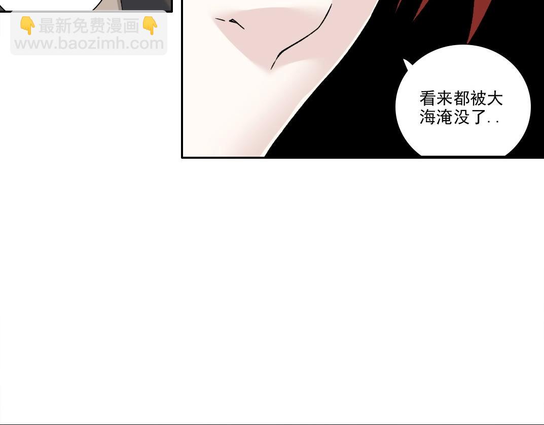 第208话 面对面18