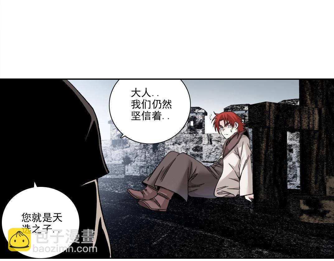 第208话 面对面21