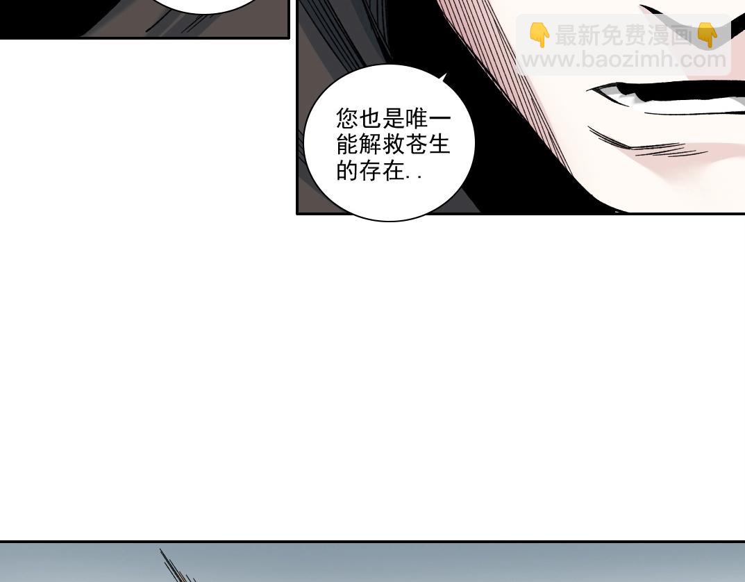 第208话 面对面36