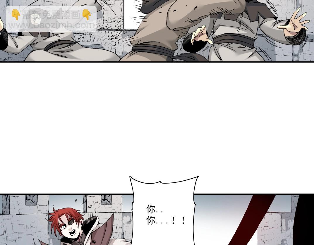 第208话 面对面38