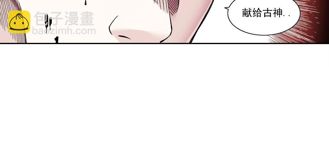 第208话 面对面40