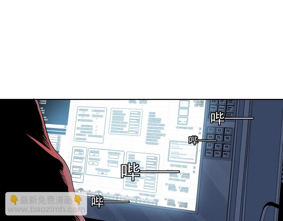 第208话 面对面43