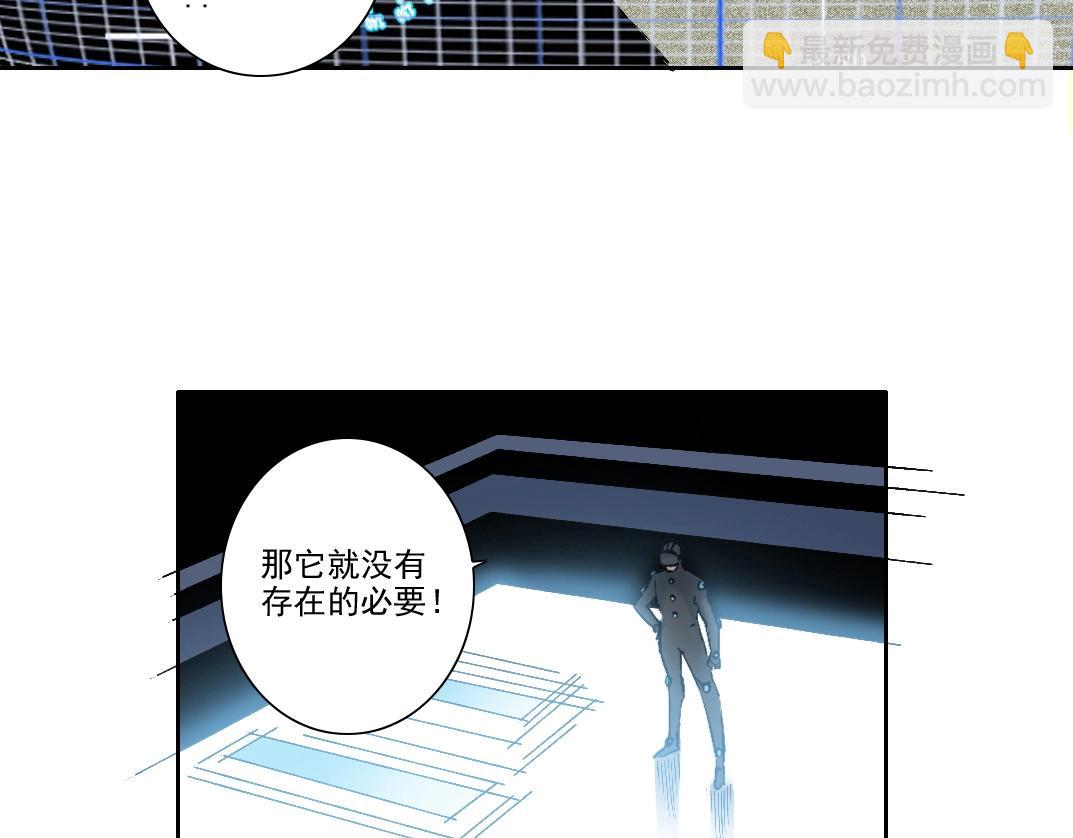 第208话 面对面57
