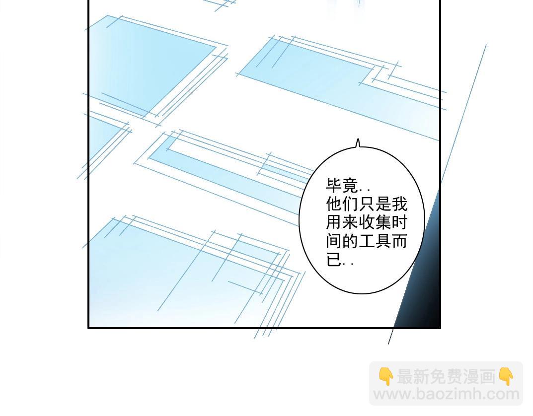第208话 面对面58