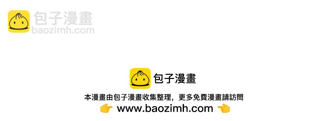 第208话 面对面69