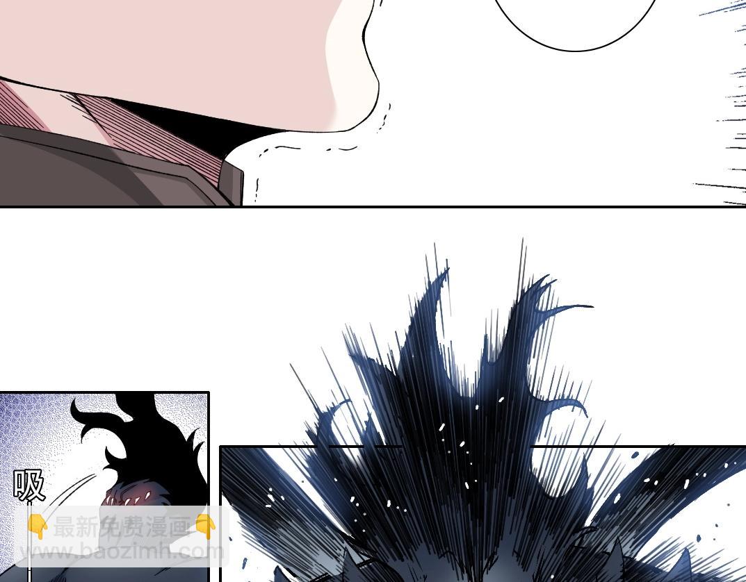 第209话 神终究是神11