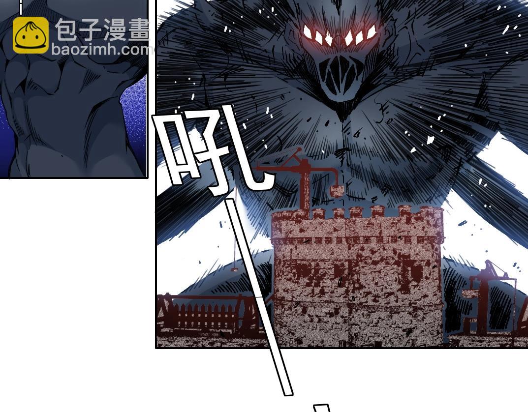 第209话 神终究是神12