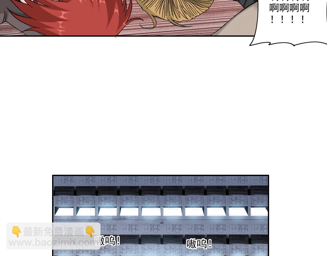 第209话 神终究是神14