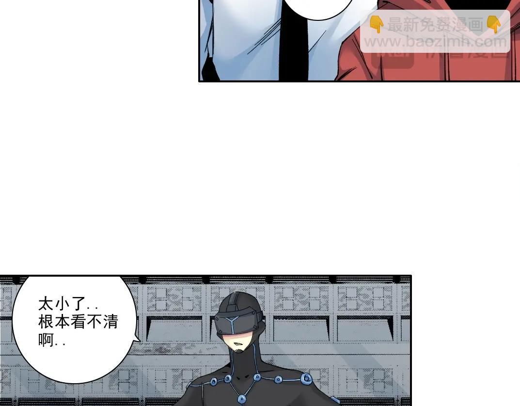 第209话 神终究是神17