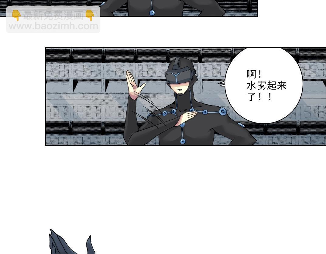 第209话 神终究是神18