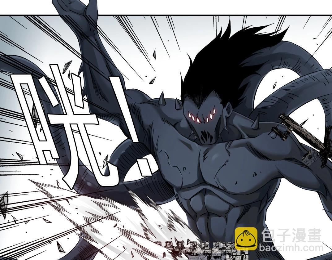 第209话 神终究是神19