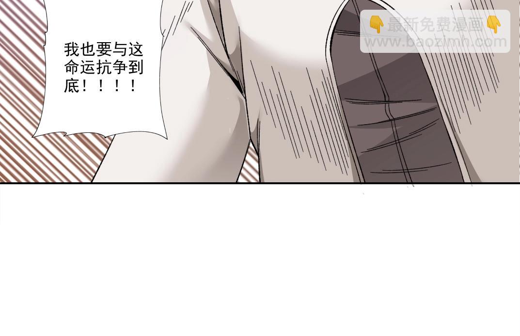 第209话 神终究是神38