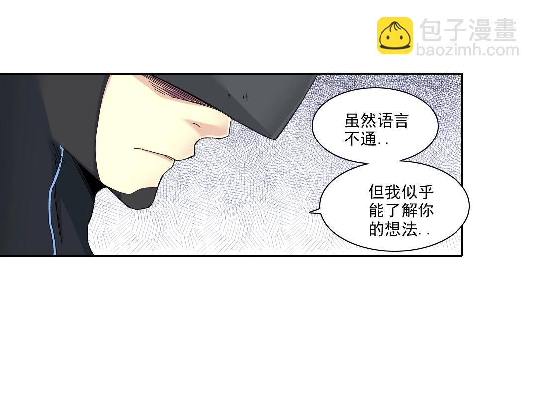 第209话 神终究是神41