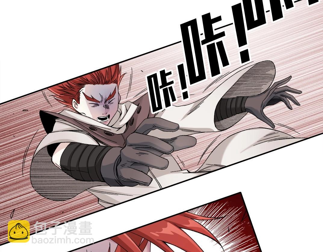 第209话 神终究是神46