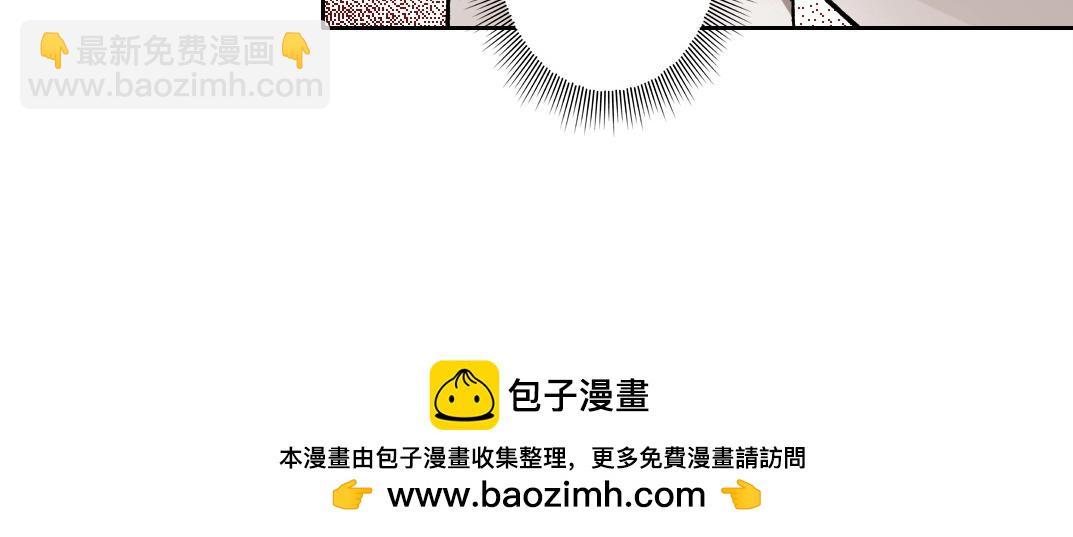 第209话 神终究是神49