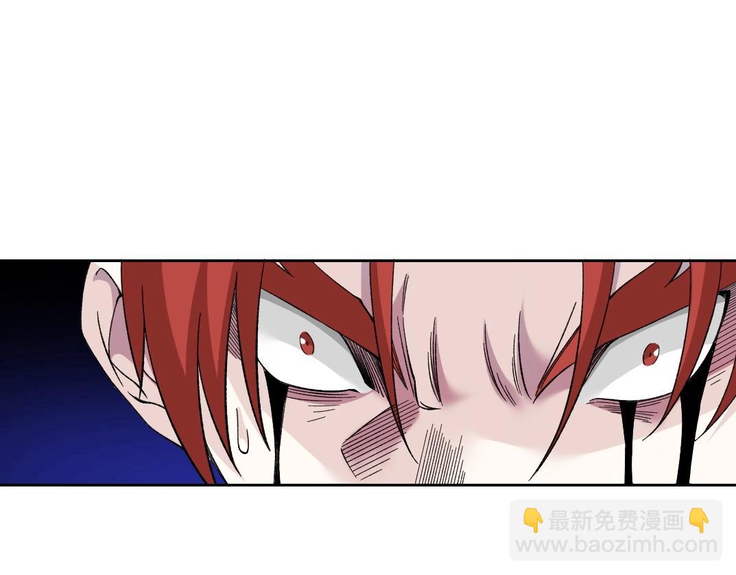 第209话 神终究是神58