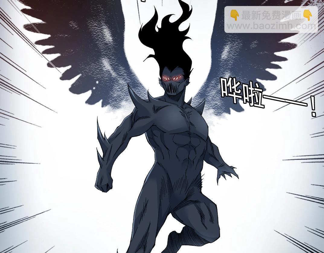 第209话 神终究是神62