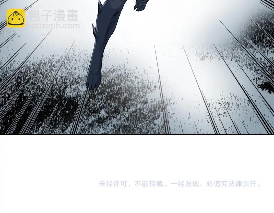 第209话 神终究是神63