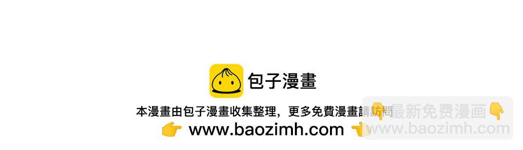 第209话 神终究是神64