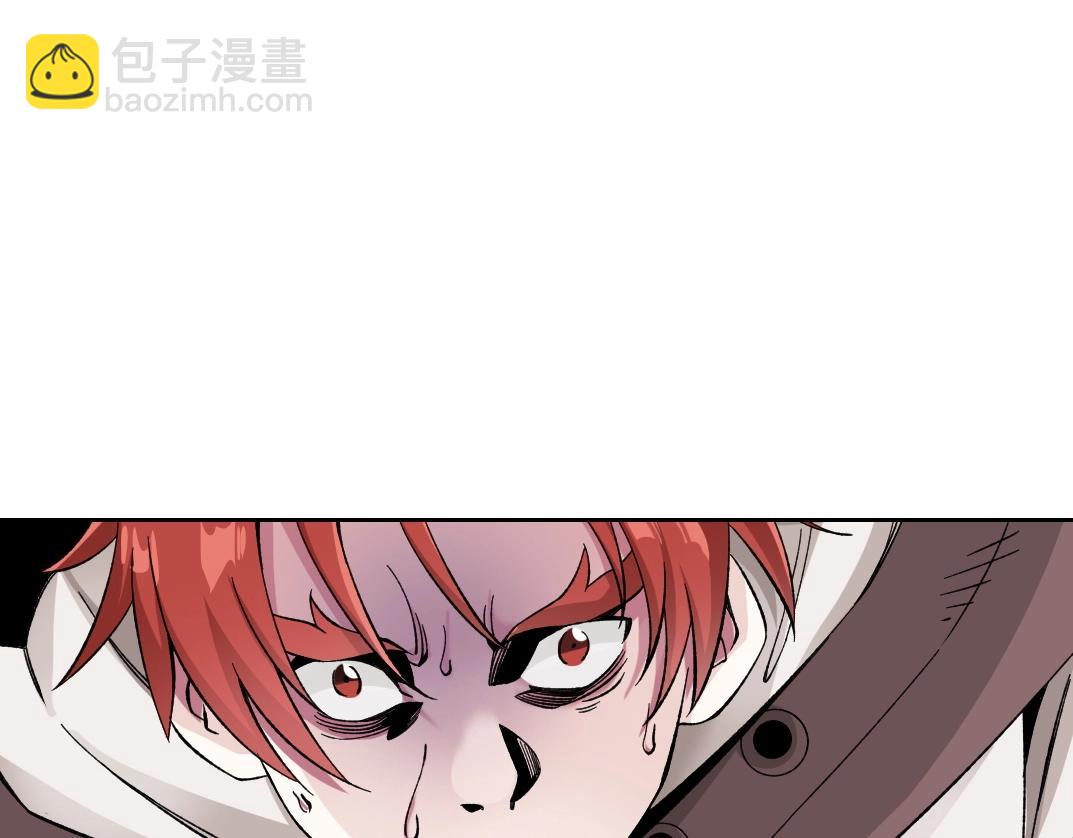 第209话 神终究是神8