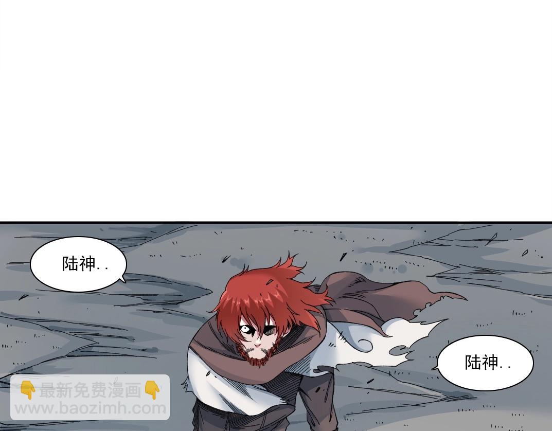 第210话 下不为例了11
