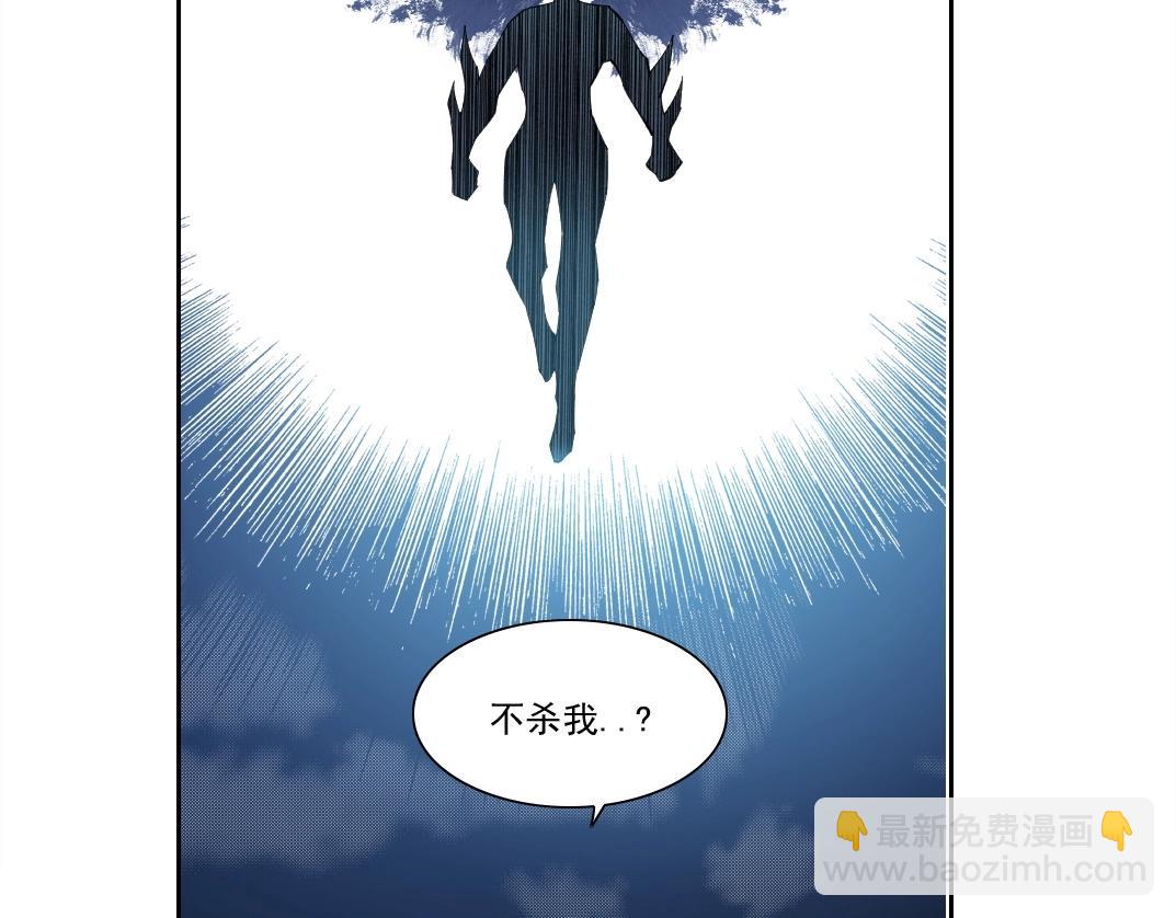 第210话 下不为例了13
