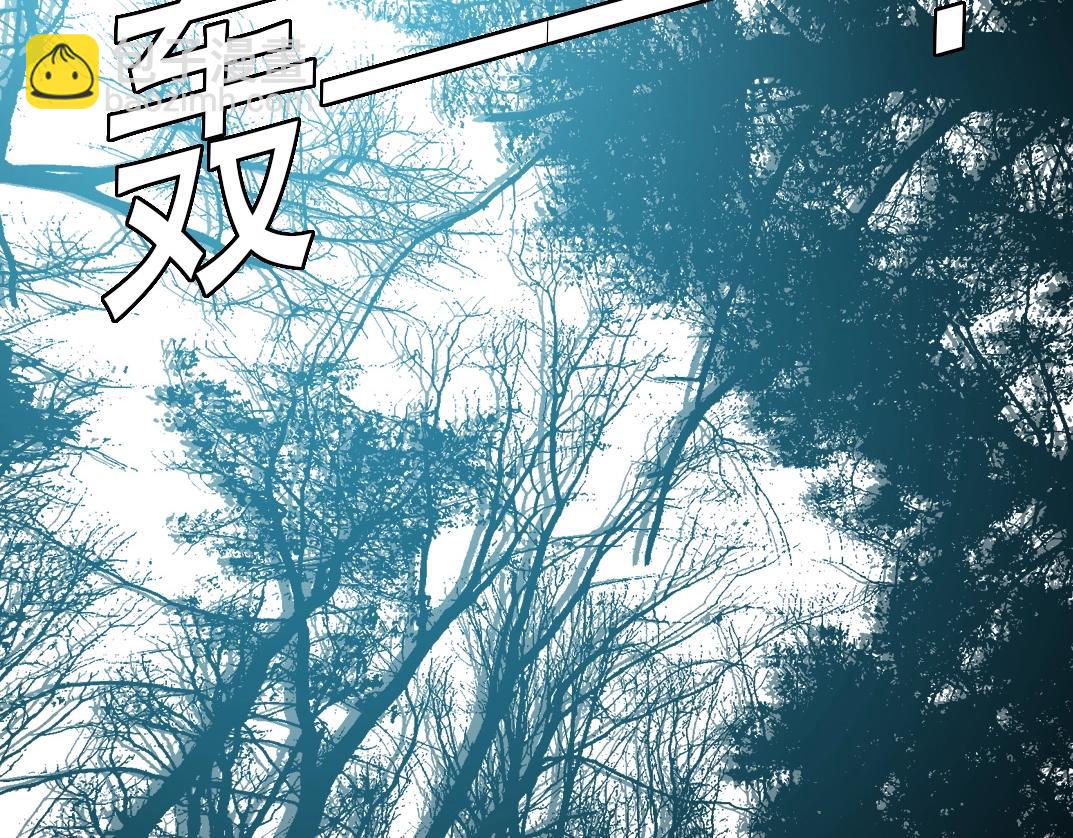第210话 下不为例了15