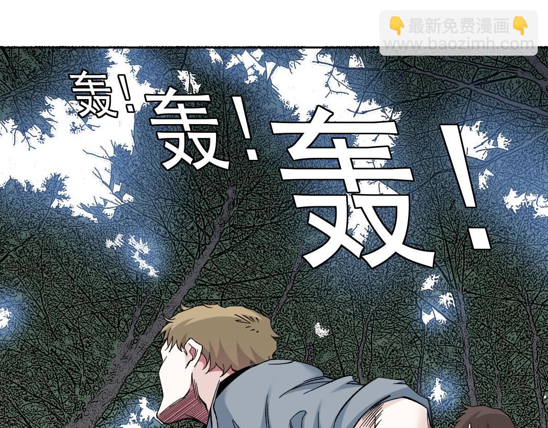 第210话 下不为例了17