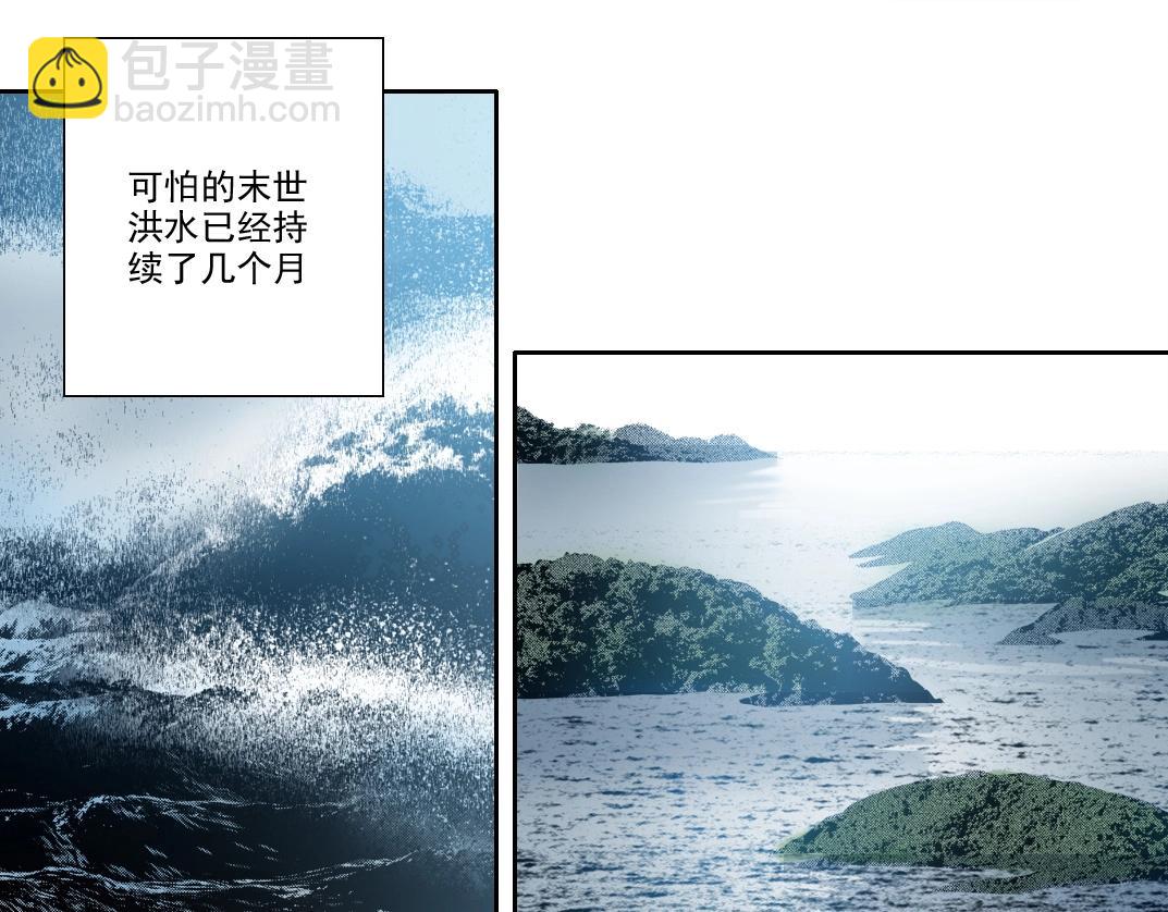 第210话 下不为例了3