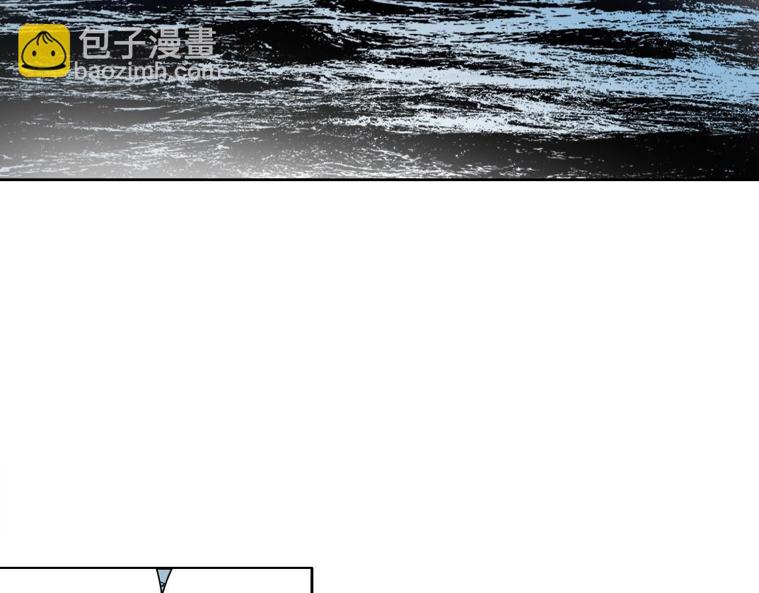 第210话 下不为例了36