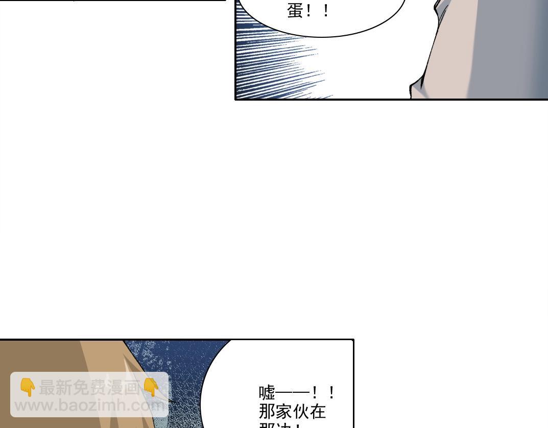 第210话 下不为例了38