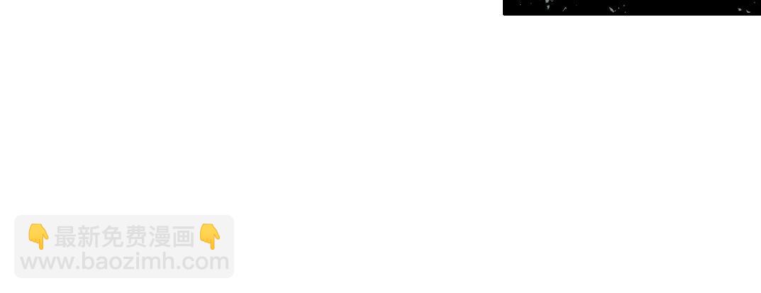 第210话 下不为例了40