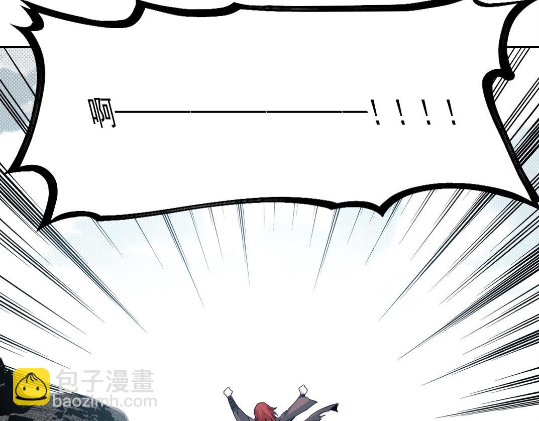 第210话 下不为例了43