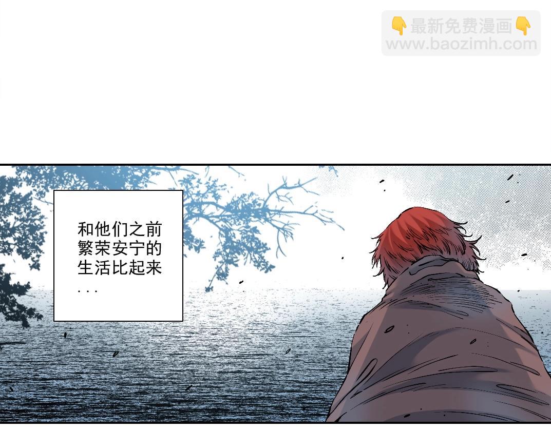 第210话 下不为例了5