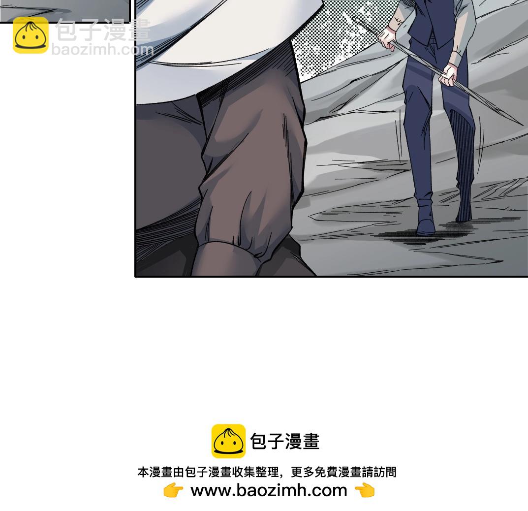 第210话 下不为例了53