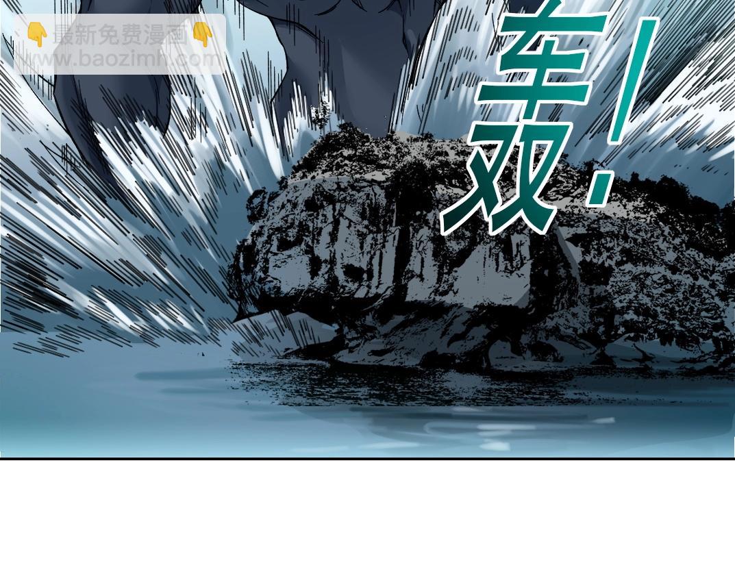 第210话 下不为例了56