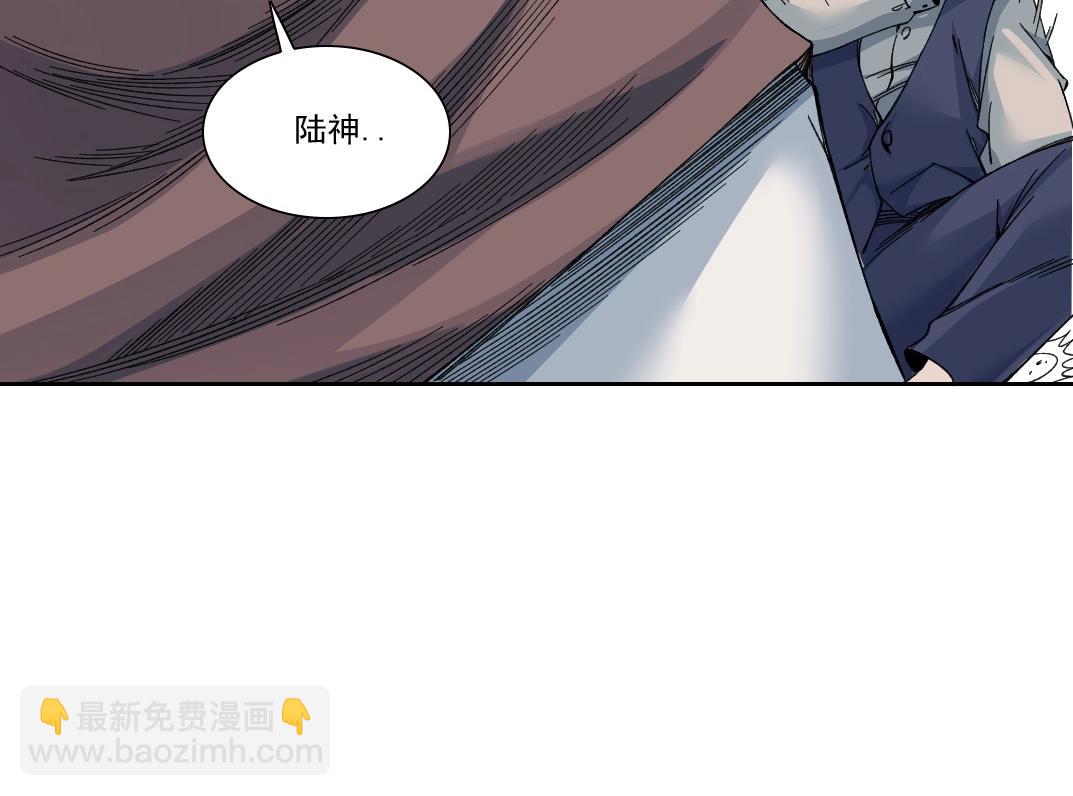第210话 下不为例了58