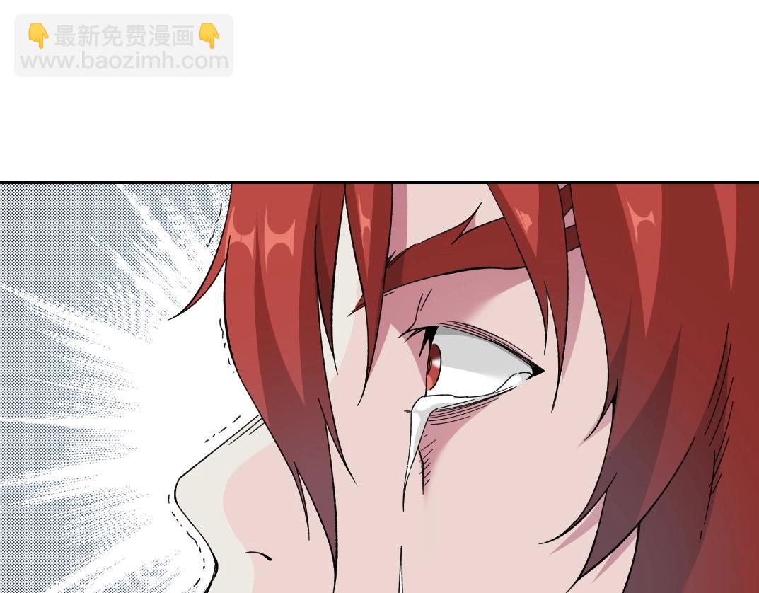 第210话 下不为例了62