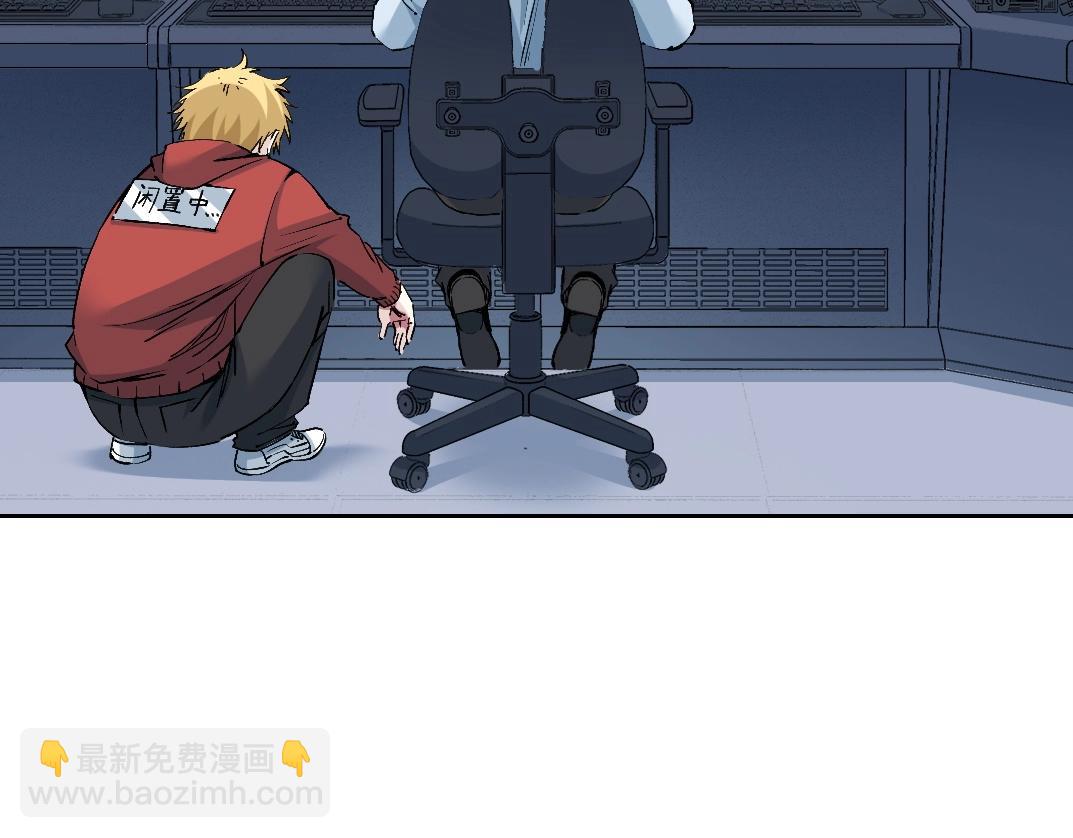 第210话 下不为例了76