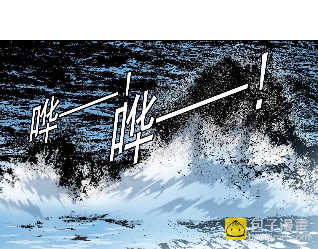 第211话 地下24